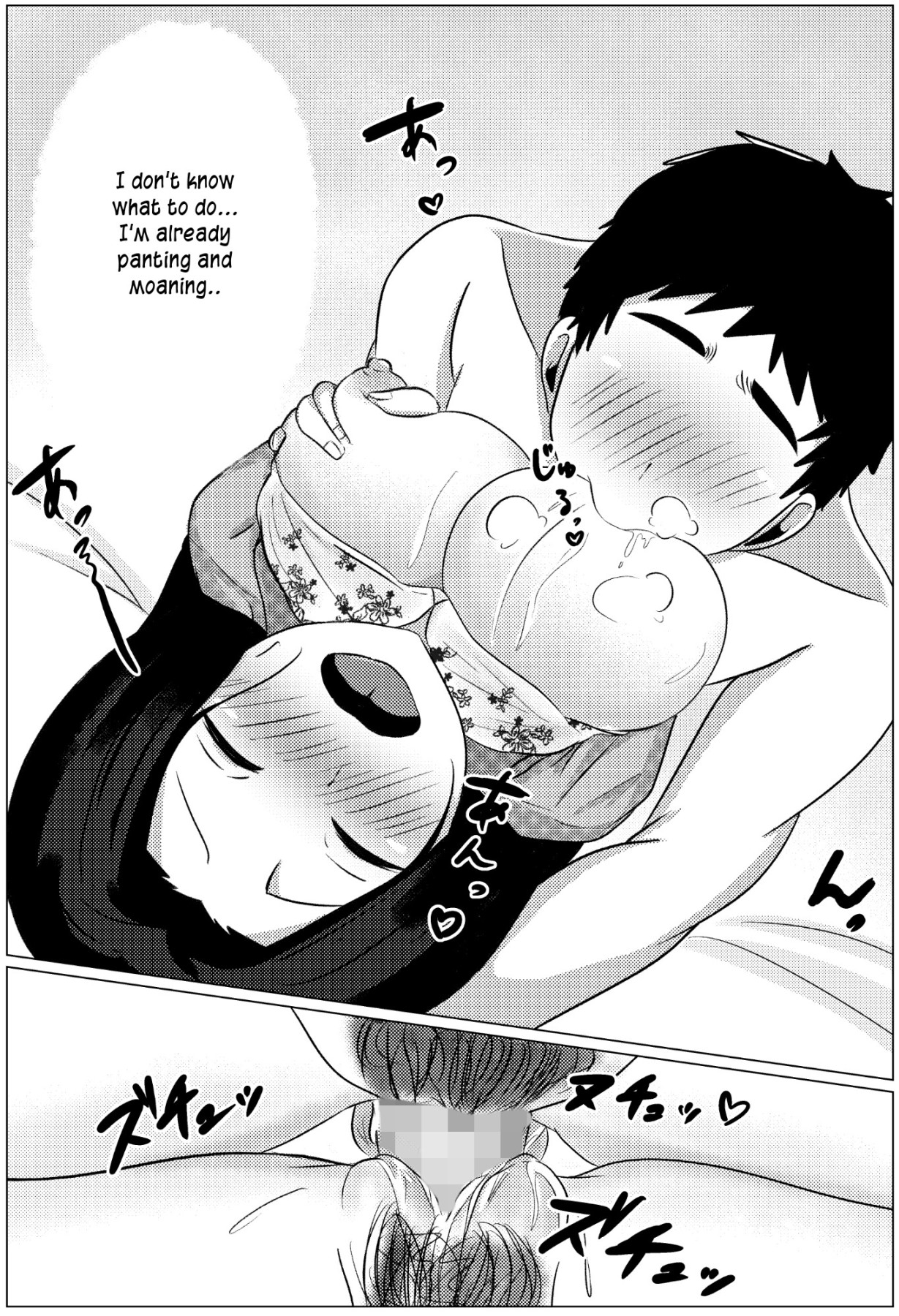 Hentai Manga Comic-Late Night Visit Leads Mother And Son To Marital Relations-Read-30